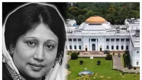 পশ্চিমবঙ্গ বিধানসভায় খালেদা জিয়ার স্মরণে শোকপ্রস্তাব