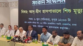 আদ্-দ্বীন হাসপাতালের লাইসেন্স বাতিলের নোটিশ আইনসম্মত নয়: শিশির মনির