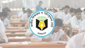 এসএসসি-এইচএসসি পরীক্ষার বিষয় ও সময় কমানোর পরিকল্পনা
