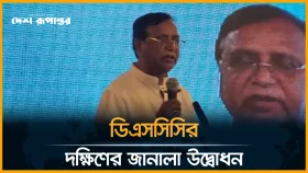 প্রধানমন্ত্রী অনেক মানবিক, কাউকে উচ্ছেদ করতে চান না: আব্দুস সালাম