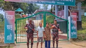 ভারতে পাচারের সময় কিশোরী উদ্ধার