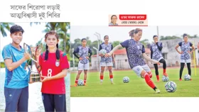 বাংলাদেশ-ভারত মহারণ আজ