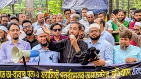 জাতীয় বাজেটের ৮ শতাংশের ওপরে স্বাস্থ্য খাতে রাখার আহ্বান সেলিম উদ্দিনের