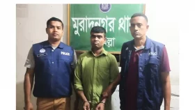 মুরাদনগরে মাদকের ডিলার শাহ আলম গ্রেপ্তার