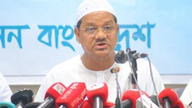 বাজেটের অর্থ অপচয়ের অধিকার কারো নেই: চরমোনাই পীর