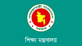 অনার্সে বাংলা, ইতিহাস ও দর্শন কোর্স বাতিলের খবর &lsquo;ভিত্তিহীন&rsquo;