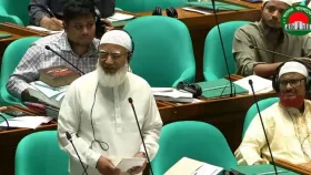 ইসলামী ব্যাংক নিয়ে স্বরাষ্ট্রমন্ত্রীকে চ্যালেঞ্জ জামায়াত আমিরের