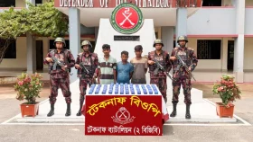 টেকনাফে ১ লাখ ৩০ হাজার পিস ইয়াবাসহ আটক ৩