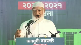 স্বচ্ছতা ও জবাবদিহিতা ছাড়া কোনো বাজেটই কার্যকর হবে না : জামায়াত আমির