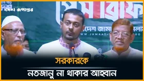 পুশ-ইন ঠেকাতে সীমান্তে মানবপ্রাচীর তৈরি করতে হবে: নাসীরুদ্দীন পাটওয়ারী