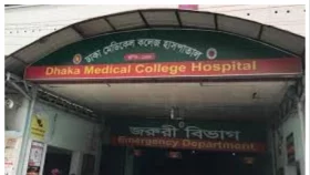 রাজধানীতে বাসচাপায় যুবক নিহত