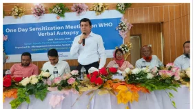 আড়াইহাজারে মৌখিক ময়নাতদন্ত পাইলট প্রকল্পের উদ্ধোধন, জানা যাবে মৃত্যুর কারণ