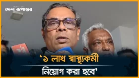 দ্রুত ব্যবস্থার ফলে হামের প্রকোপ নিয়ন্ত্রণে