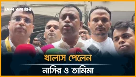 ক্রিকেটার নাসির ও তামিমার বিরুদ্ধে অভিযোগ প্রমাণ হয়নি