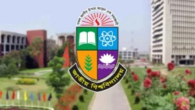 জাতীয় বিশ্ববিদ্যালয়ের অনার্স প্রথম বর্ষ পরীক্ষার রুটিন প্রকাশ