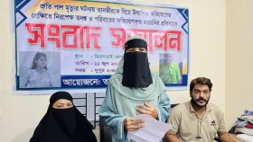 মিরসরাইয়ে শ্রুতি পাল মৃত্যুর ঘটনায় নিরপেক্ষ তদন্ত দাবি