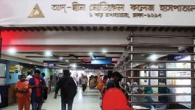 নিবন্ধন বাতিল: কী হবে আদ্-দ্বীন হাসপাতালে ভর্তি রোগীদের?