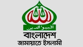 শুক্রবার আনুষ্ঠানিক বাজেট প্রতিক্রিয়া জানাবে জামায়াত