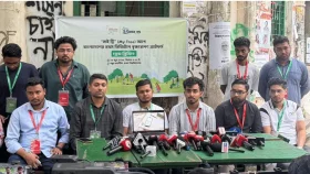 প্রধানমন্ত্রীর বৃক্ষরোপণ কর্মসূচি সফল করতে &lsquo;মাই ট্রি অ্যাপ&rsquo; ভূমিকা রাখবে