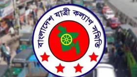 মে মাসে সড়কে ৬২২, রেলপথে ৩৪ জন নিহত