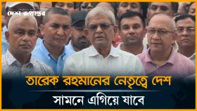 তারুণ্যের হাতেই বাংলাদেশের উন্নয়ন নির্ভর করছে&mdash;মির্জা ফখরুল ইসলাম আলমগীর