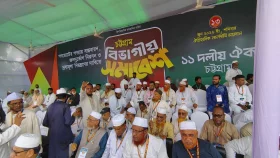 লালদিঘী ময়দানে চলছে ১১ দলীয় জোটের বিভাগীয় মহাসমাবেশ