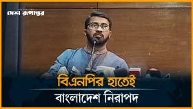 আত্মগোপনে গিয়ে বলা হয়েছে, গু/ম করা হয়েছে: রাশেদ খান