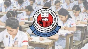 এইচএসসি পরীক্ষার হলে ঘড়ি ব্যবহার করা যাবে কিনা জানাল বোর্ড