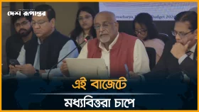 ছলচাতুরি করলে সরকার পুরোনো পথেই হাঁটবে