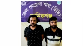 শিবালয়ে ৪৫০ পিস ইয়াবাসহ গ্রেপ্তার ২