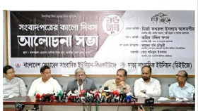 গণতন্ত্র পুনরুদ্ধারের সংগ্রামে সাংবাদিকরা সবসময় পাশে ছিলেন: স্থানীয় সরকার মন্ত্রী