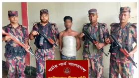 হবিগঞ্জে গাঁজাসহ যুবক আটক