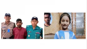চট্টগ্রামে মরদেহ ছয় টুকরো ও শিশু ধর্ষণ-হত্যা মামলার রায় কাল&nbsp;
