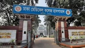 রাজধানীতে ছিনতাইকারীর ছুরিকাঘাতে যুবক নিহত