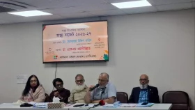 ব্যক্তির চিকিৎসা ব্যয় কমাতে কৌশলী বিনিয়োগের তাগিদ
