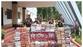 চৌদ্দগ্রামে ৬৮ লাখ টাকার ভারতীয় শাড়ি জব্দ