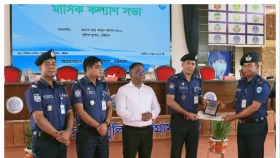 চট্টগ্রাম জেলার শ্রেষ্ঠ ওসি হলেন বাঁশখালী থানার রবিউল হক