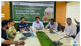 সিংড়া উপজেলা পর্যায়ে স্টেকহোল্ডারদের সমন্বয় সভা&nbsp;