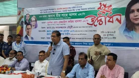 স্বৈরাচার আ. লীগকে রাজনীতিতে ফিরতে দেওয়া হবে না : প্রতিমন্ত্রী মীর শাহে আলম
