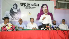 জিয়াউর রহমান ফাউন্ডেশনের উদ্যোগে ডা. জুবাইদা রহমানের জন্মদিন উদযাপন
