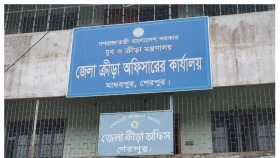 ক্রীড়াসেবী ভাতায় অনিয়মের অভিযোগ, সুবিধা পেলেন সচ্ছলরা