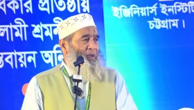 গণভোটের রায় বাস্তবায়ন না হওয়া পর্যন্ত জনতার আন্দোলন চলবে