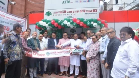 অফিসার্স ক্লাবে রূপালী ব্যাংকের এটিএম বুথ উদ্বোধন