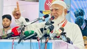 একদলীয় শাসন কায়েমের চেষ্টা করছে সরকার: জামায়াত আমির