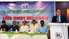 বিচার বিভাগে রাজনৈতিক চাপ নেই: এটর্নি জেনারেল&nbsp;