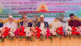 আওয়ামী লীগ শিক্ষা ব্যবস্থাকে ধ্বংস করে দিয়েছে: গয়েশ্বর