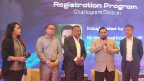 চট্টগ্রামে প্রযুক্তিনির্ভর কর্মসংস্থান তৈরির আহ্বান প্রতিমন্ত্রী মীর হেলালের