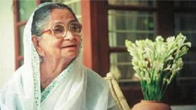 কবি বেগম সুফিয়া কামালের জন্মদিন আজ