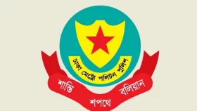 ২০দিনে ঢাকায় গ্রেপ্তার ১৫৩৭ অপরাধী&nbsp;