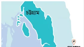 চট্টগ্রামে ব্যবসায়ীকে খুনের দায়ে একজনের যাবজ্জীবন